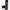 GM2 Rack Vertical Barbell Holder Attachment